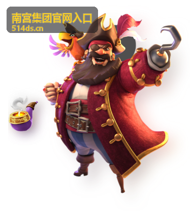 南宫集团官网入口 - 篮球世界杯冠军奖杯：从奈史密斯杯看篮球荣耀